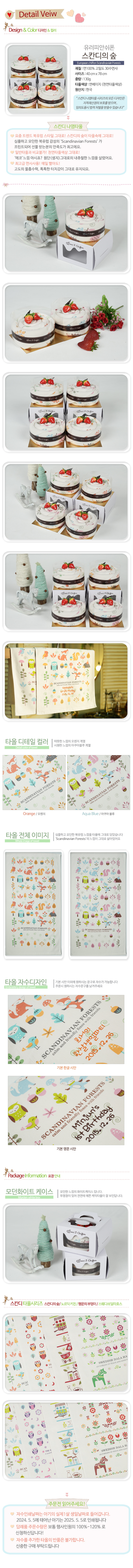 58050f95198b3518931225c56c9e1950_1775106844_3807.jpg 58050f95198b3518931225c56c9e1950_1775106844_3807.jpg