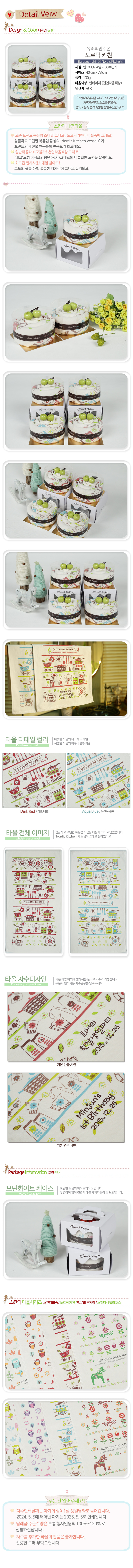 58050f95198b3518931225c56c9e1950_1775107506_3833.jpg 58050f95198b3518931225c56c9e1950_1775107506_3833.jpg