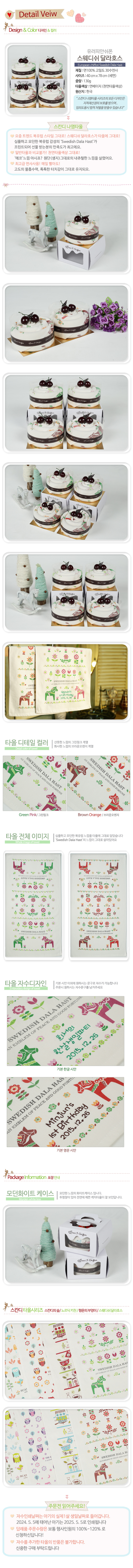 58050f95198b3518931225c56c9e1950_1775107557_0159.jpg 58050f95198b3518931225c56c9e1950_1775107557_0159.jpg