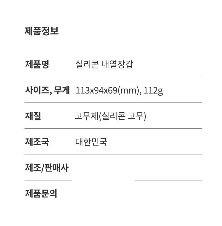 6a56bda02b455bfb84a17c30b66e99a6_1775206524_2029.jpg 6a56bda02b455bfb84a17c30b66e99a6_1775206524_2029.jpg