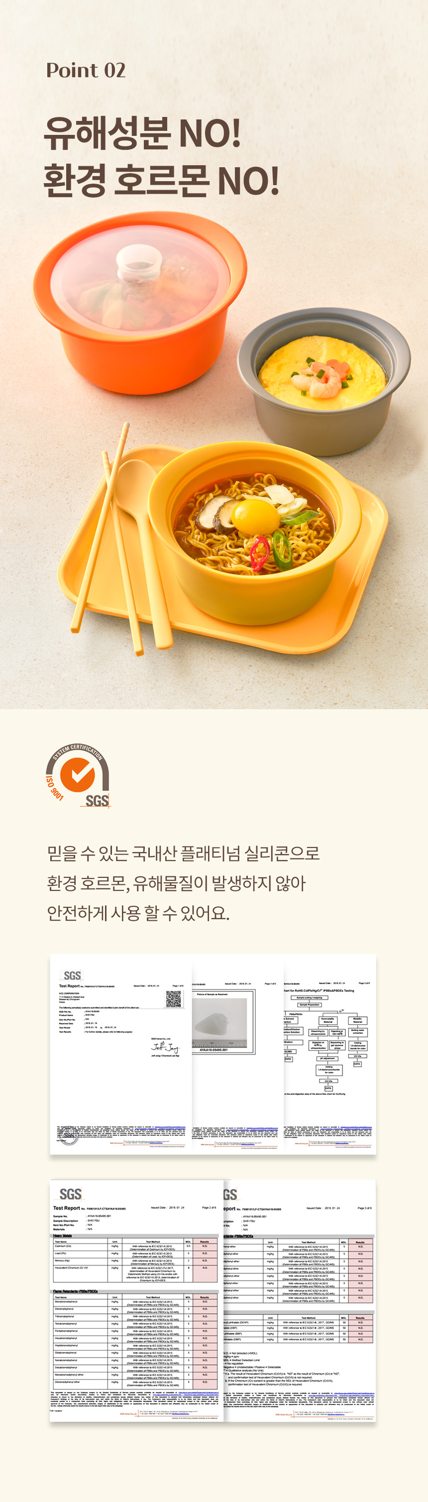 6a56bda02b455bfb84a17c30b66e99a6_1775207249_5086.jpg 6a56bda02b455bfb84a17c30b66e99a6_1775207249_5086.jpg