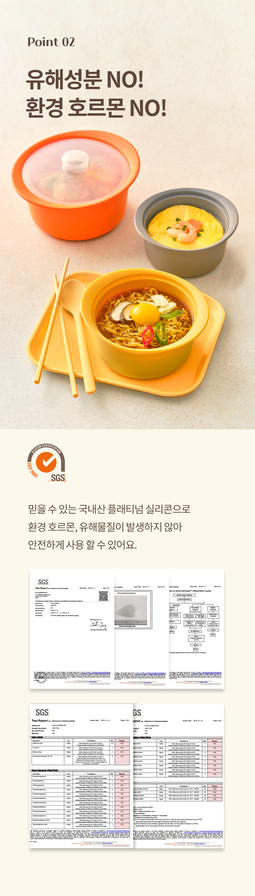 6a56bda02b455bfb84a17c30b66e99a6_1775207338_8023.jpg 6a56bda02b455bfb84a17c30b66e99a6_1775207338_8023.jpg