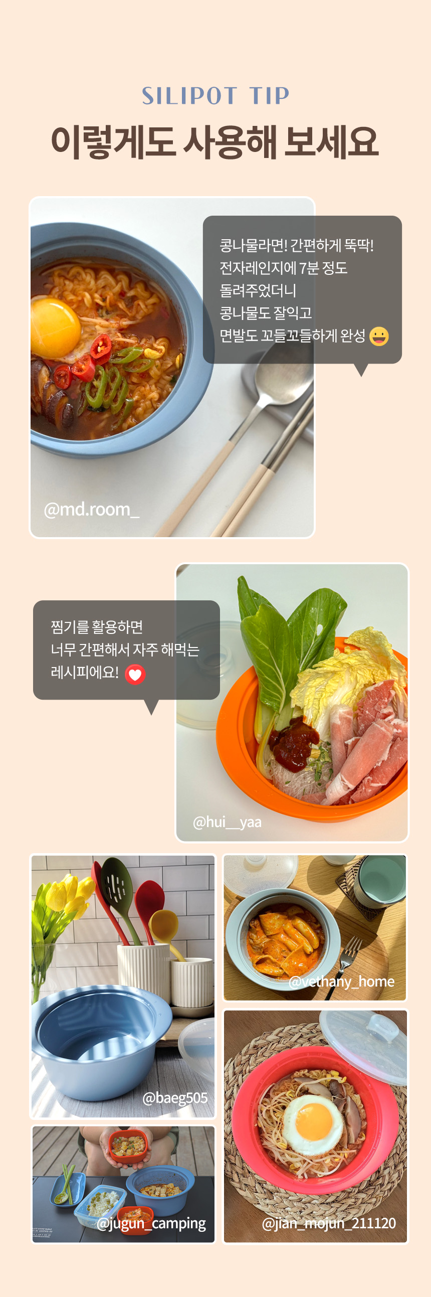 6a56bda02b455bfb84a17c30b66e99a6_1775207351_6206.jpg 6a56bda02b455bfb84a17c30b66e99a6_1775207351_6206.jpg