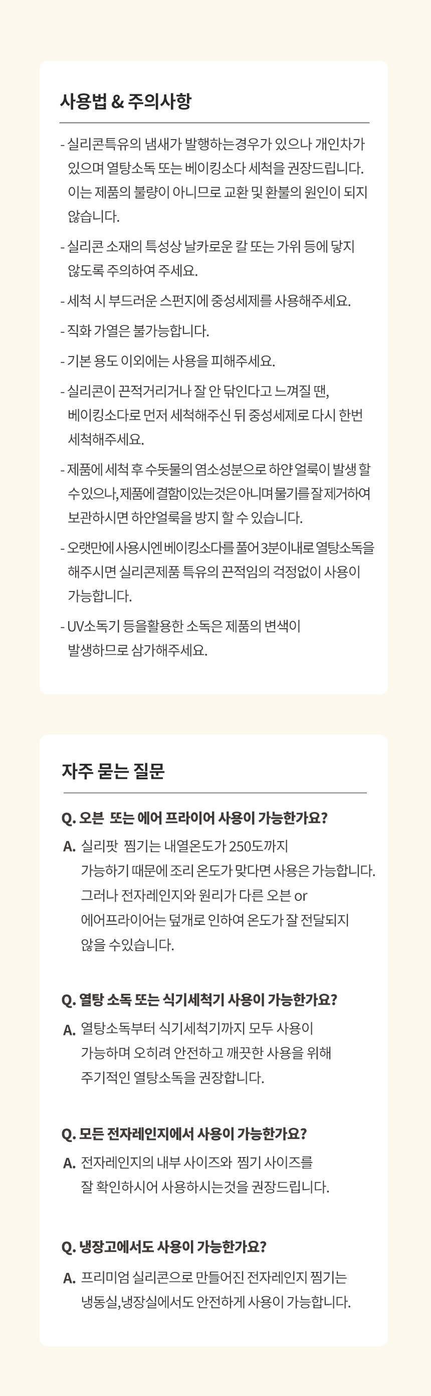 6a56bda02b455bfb84a17c30b66e99a6_1775207351_9036.jpg 6a56bda02b455bfb84a17c30b66e99a6_1775207351_9036.jpg