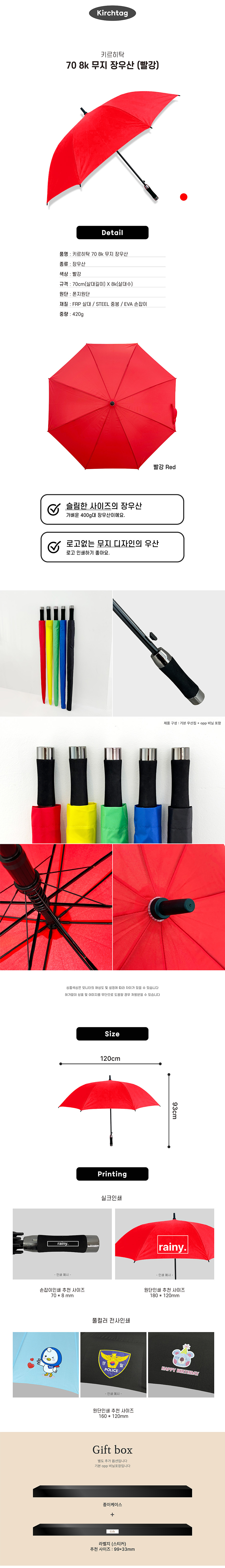 74d4661ed560ede10c47f8ef6de6bd8a_1775011838_2062.jpg 74d4661ed560ede10c47f8ef6de6bd8a_1775011838_2062.jpg