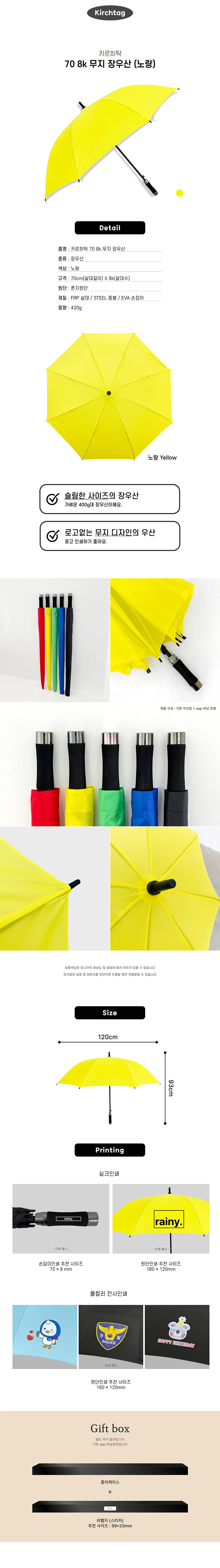 74d4661ed560ede10c47f8ef6de6bd8a_1775011893_9467.jpg 74d4661ed560ede10c47f8ef6de6bd8a_1775011893_9467.jpg