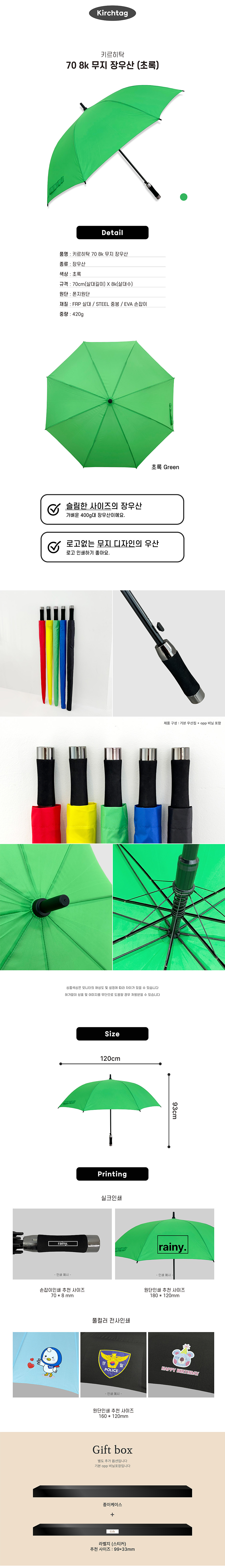 74d4661ed560ede10c47f8ef6de6bd8a_1775011944_9764.jpg 74d4661ed560ede10c47f8ef6de6bd8a_1775011944_9764.jpg