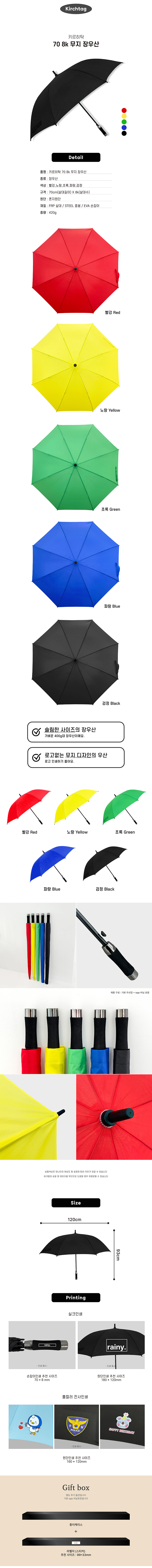 74d4661ed560ede10c47f8ef6de6bd8a_1775016745_6345.jpg 74d4661ed560ede10c47f8ef6de6bd8a_1775016745_6345.jpg