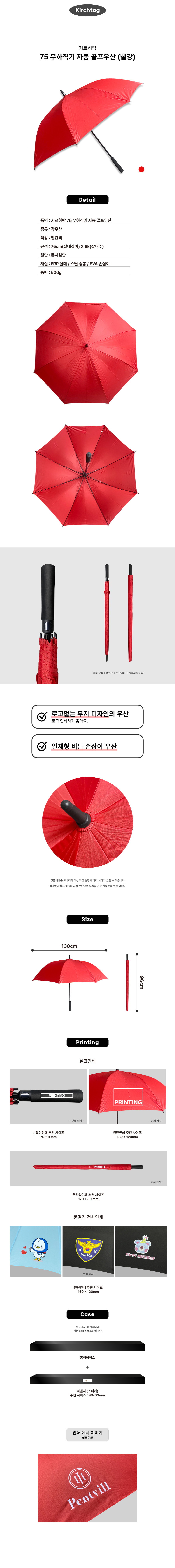 74d4661ed560ede10c47f8ef6de6bd8a_1775021580_419.jpg 74d4661ed560ede10c47f8ef6de6bd8a_1775021580_419.jpg