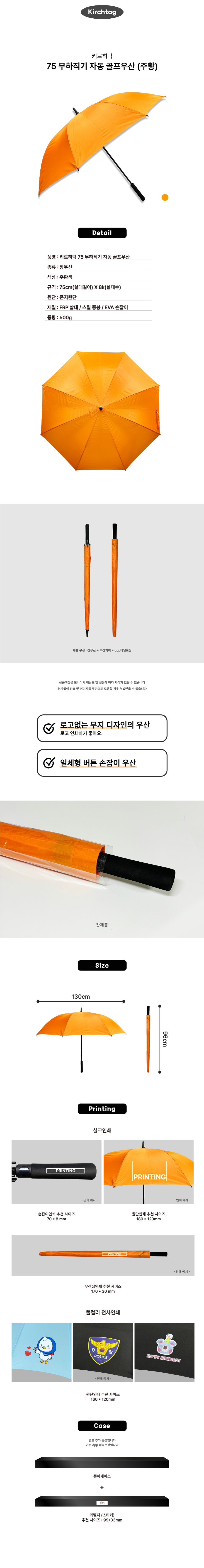 74d4661ed560ede10c47f8ef6de6bd8a_1775021667_0813.jpg 74d4661ed560ede10c47f8ef6de6bd8a_1775021667_0813.jpg