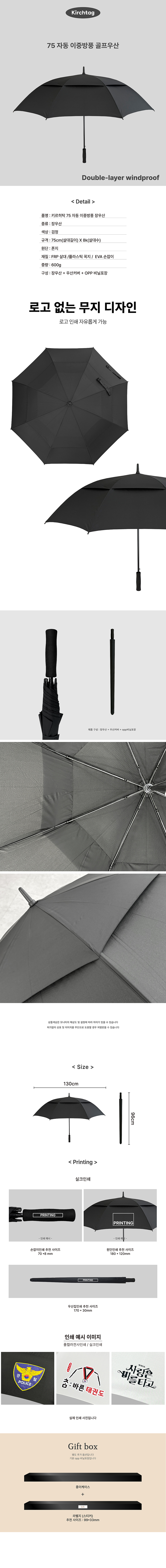 74d4661ed560ede10c47f8ef6de6bd8a_1775023428_8144.jpg 74d4661ed560ede10c47f8ef6de6bd8a_1775023428_8144.jpg