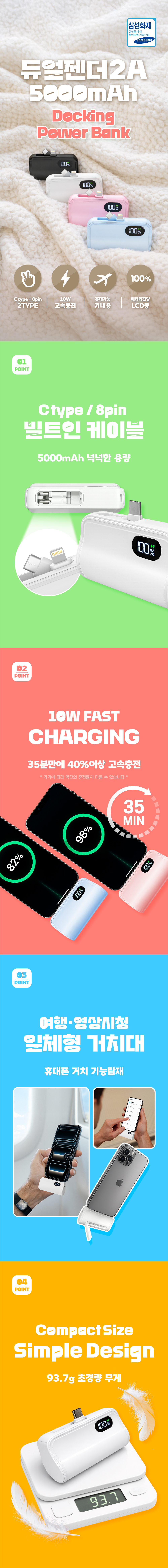 76ae0c54e6bcd74613c3ec95bcfffc98_1775528866_1488.jpg 76ae0c54e6bcd74613c3ec95bcfffc98_1775528866_1488.jpg