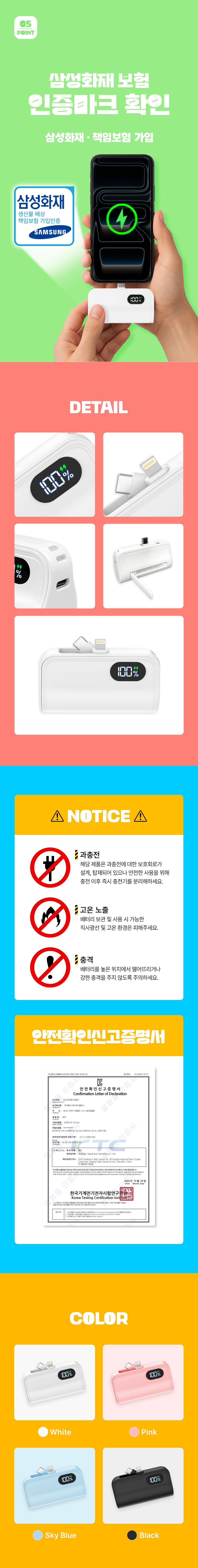 76ae0c54e6bcd74613c3ec95bcfffc98_1775528866_2511.jpg 76ae0c54e6bcd74613c3ec95bcfffc98_1775528866_2511.jpg