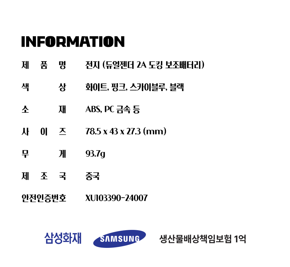 76ae0c54e6bcd74613c3ec95bcfffc98_1775528866_3548.jpg 76ae0c54e6bcd74613c3ec95bcfffc98_1775528866_3548.jpg