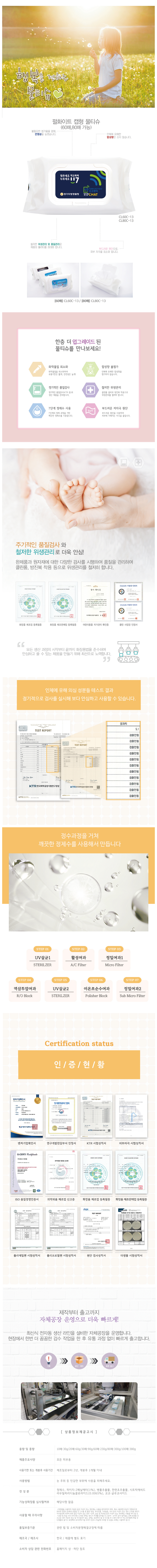 77833f56783af6299744b2e029aaf72b_1775009538_0013.jpg 77833f56783af6299744b2e029aaf72b_1775009538_0013.jpg