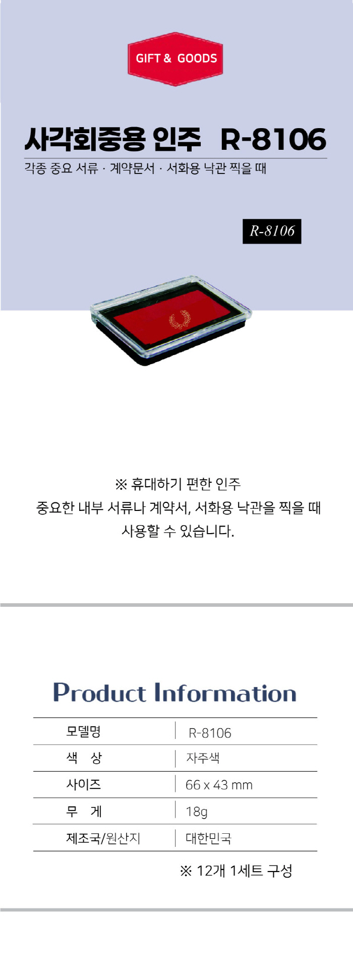 77a2ac2df5259f919d16677679543873_1775118507_6898.jpg 77a2ac2df5259f919d16677679543873_1775118507_6898.jpg