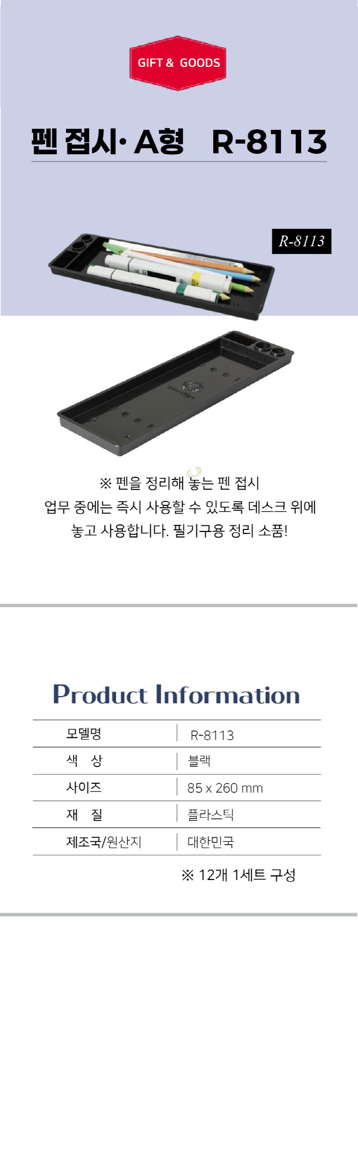 77a2ac2df5259f919d16677679543873_1775179719_1264.jpg 77a2ac2df5259f919d16677679543873_1775179719_1264.jpg