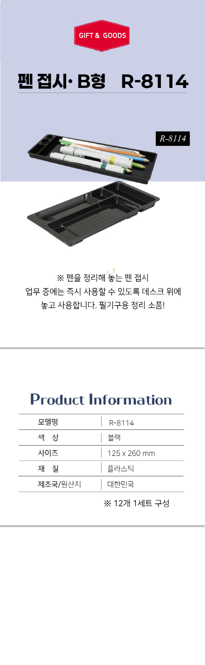 77a2ac2df5259f919d16677679543873_1775181242_3789.jpg 77a2ac2df5259f919d16677679543873_1775181242_3789.jpg