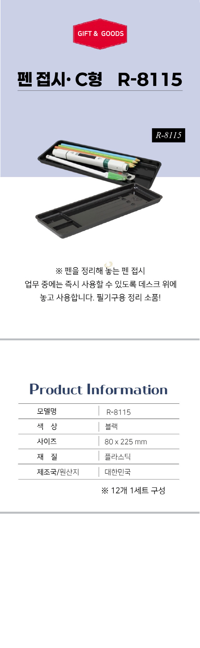 77a2ac2df5259f919d16677679543873_1775181355_5393.jpg 77a2ac2df5259f919d16677679543873_1775181355_5393.jpg