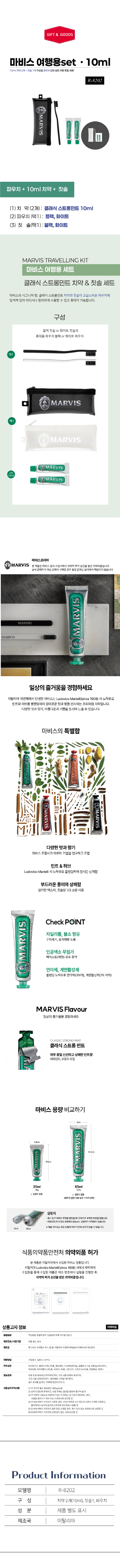 77a2ac2df5259f919d16677679543873_1775635112_3575.jpg 77a2ac2df5259f919d16677679543873_1775635112_3575.jpg