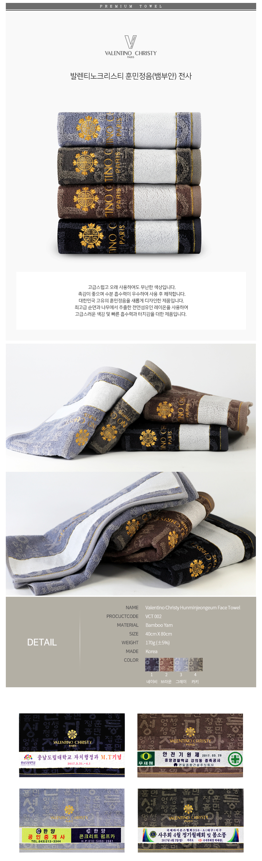 8149c2280bcd66ef093ce4d990e5b61f_1775540755_5508.jpg 8149c2280bcd66ef093ce4d990e5b61f_1775540755_5508.jpg