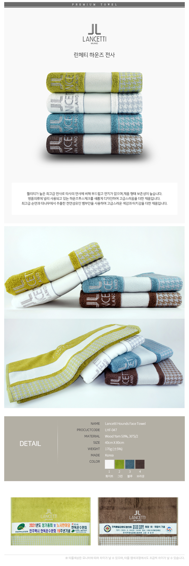 8149c2280bcd66ef093ce4d990e5b61f_1775541653_9649.jpg 8149c2280bcd66ef093ce4d990e5b61f_1775541653_9649.jpg