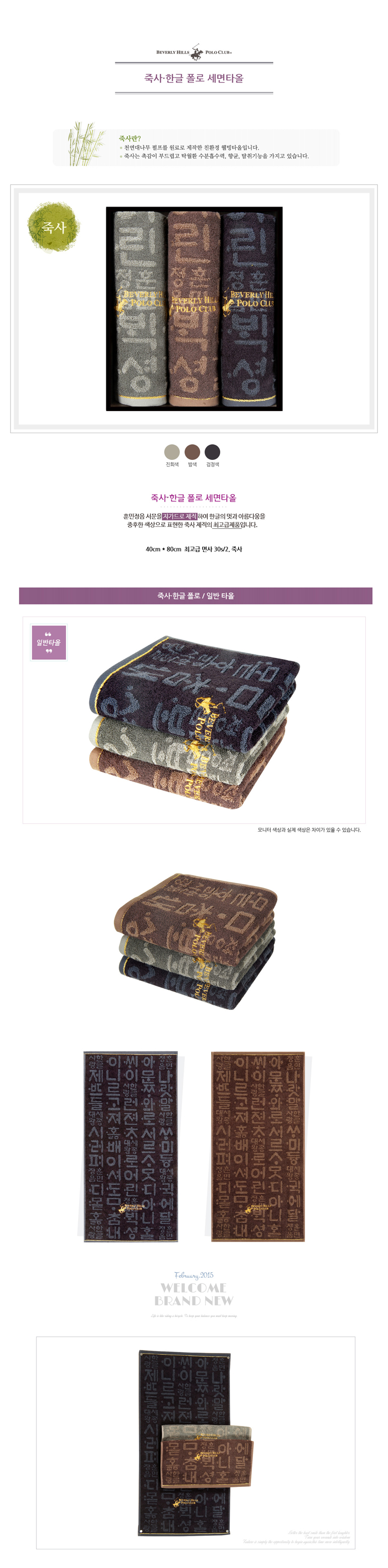 8149c2280bcd66ef093ce4d990e5b61f_1775547587_5953.jpg 8149c2280bcd66ef093ce4d990e5b61f_1775547587_5953.jpg