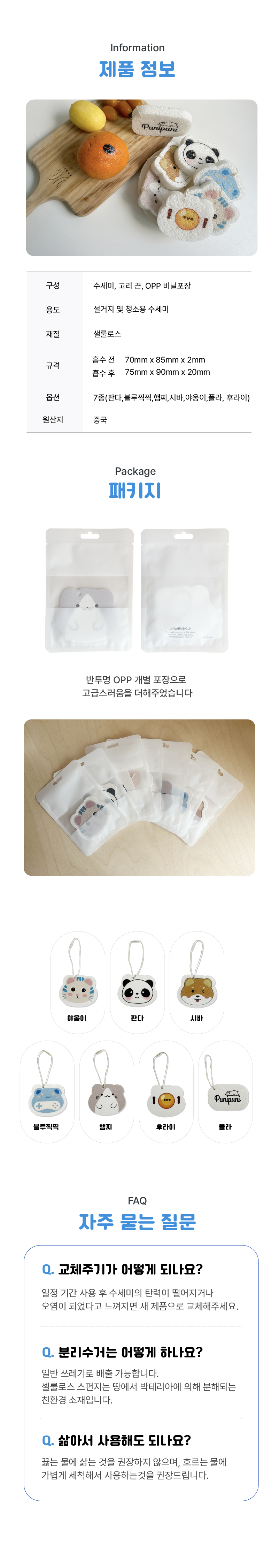 8aef09b5dea464110b1ac389e0f9fc2e_1775539052_6109.jpg 8aef09b5dea464110b1ac389e0f9fc2e_1775539052_6109.jpg