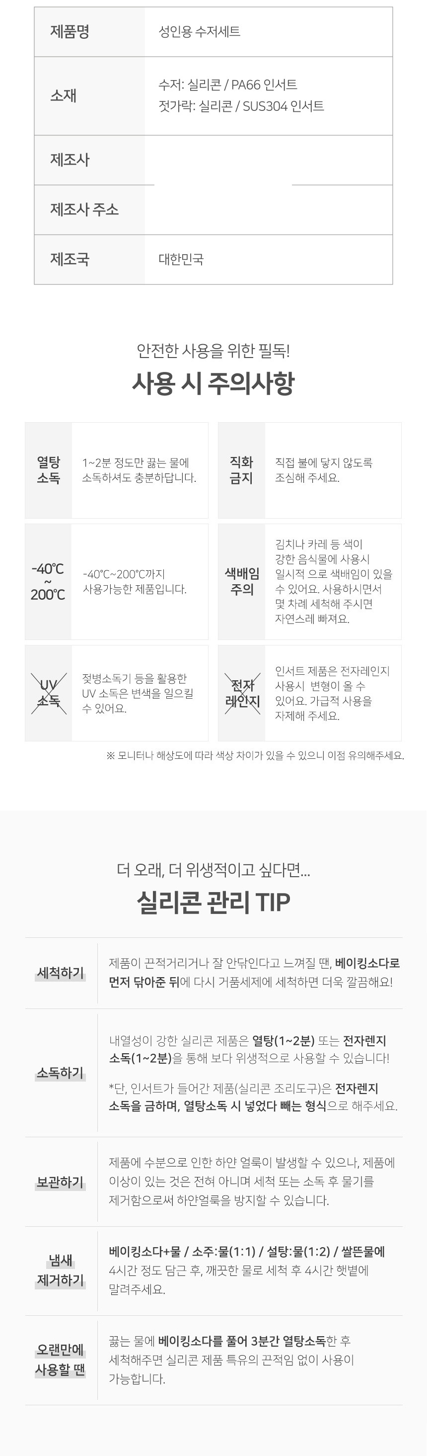 8b7e445e3572f031e0b6cfbb37df905f_1775453267_1209.jpg 8b7e445e3572f031e0b6cfbb37df905f_1775453267_1209.jpg