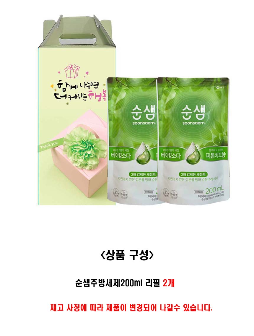 975f8650b4eacedcd11b4773b1941381_1775537186_4396.jpg 975f8650b4eacedcd11b4773b1941381_1775537186_4396.jpg