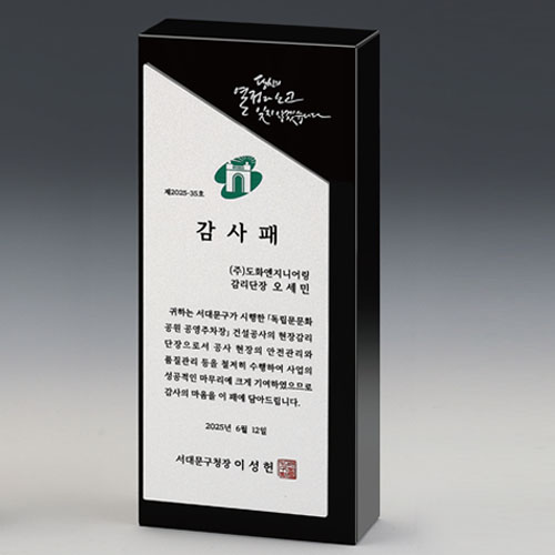 a0cf4eca6bd5caee31b832e56b09c1c0_1777359743_4678.jpg