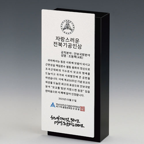 a0cf4eca6bd5caee31b832e56b09c1c0_1777360136_5857.jpg a0cf4eca6bd5caee31b832e56b09c1c0_1777360136_5857.jpg