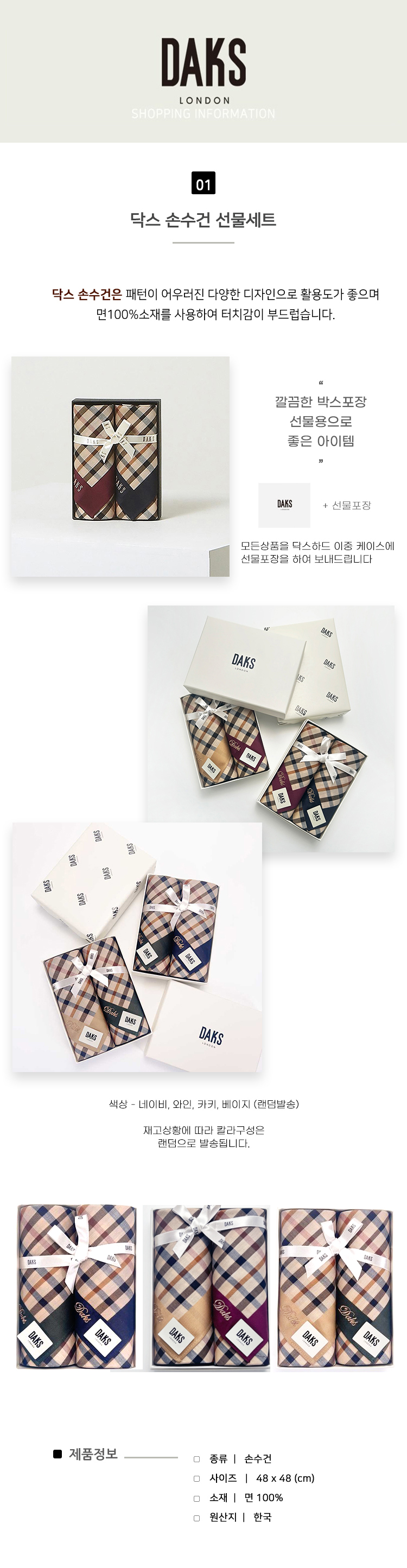 a50e3271c2f5c67e682c5b2ff2420ae3_1775036223_0727.jpg a50e3271c2f5c67e682c5b2ff2420ae3_1775036223_0727.jpg