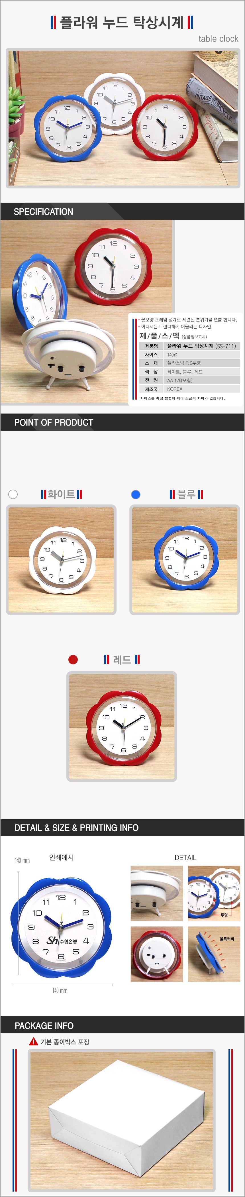 a7d94344508d6d94c822430cf6df2e3d_1775031974_5497.jpg a7d94344508d6d94c822430cf6df2e3d_1775031974_5497.jpg