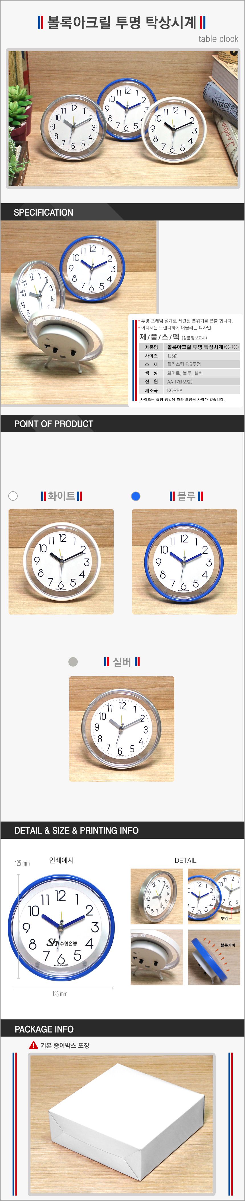 a7d94344508d6d94c822430cf6df2e3d_1775032791_88.jpg a7d94344508d6d94c822430cf6df2e3d_1775032791_88.jpg