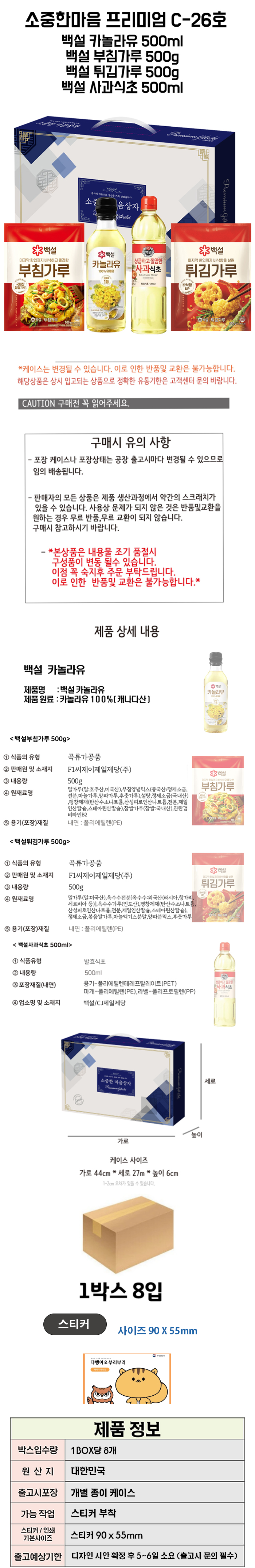 af5dae4a39db2b75b75a73a9010edd37_1775036533_5197.jpg af5dae4a39db2b75b75a73a9010edd37_1775036533_5197.jpg