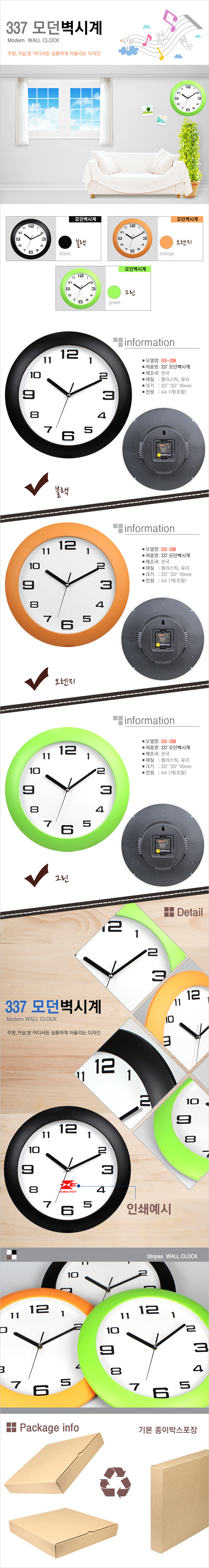 be790a600fa4cb58562b72dd98beec27_1775176044_2209.jpg be790a600fa4cb58562b72dd98beec27_1775176044_2209.jpg