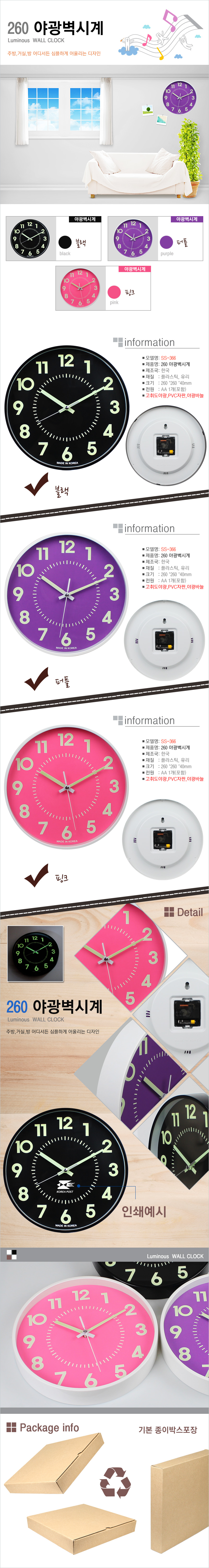 be790a600fa4cb58562b72dd98beec27_1775176458_3182.jpg be790a600fa4cb58562b72dd98beec27_1775176458_3182.jpg