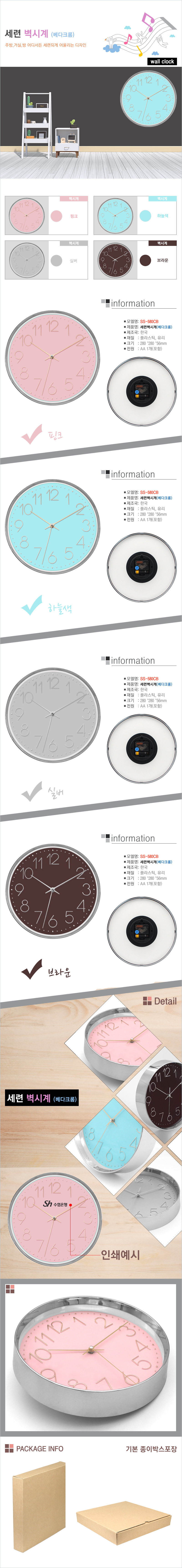 be790a600fa4cb58562b72dd98beec27_1775180282_2328.jpg be790a600fa4cb58562b72dd98beec27_1775180282_2328.jpg