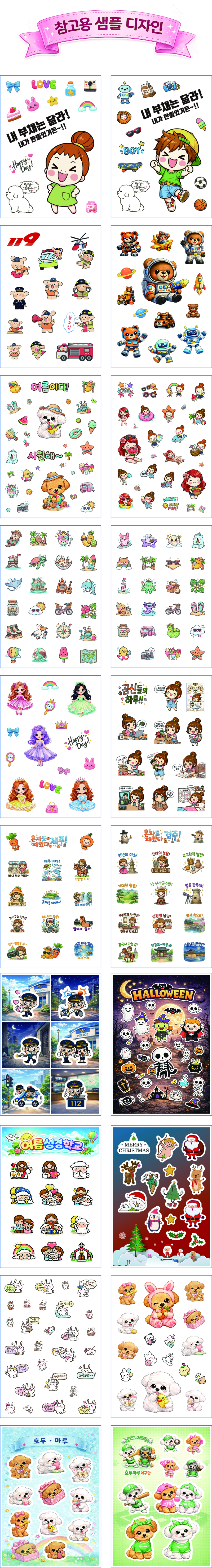 c478a3a5f4c297ed13229eac46694330_1776666777_9944.jpg c478a3a5f4c297ed13229eac46694330_1776666777_9944.jpg