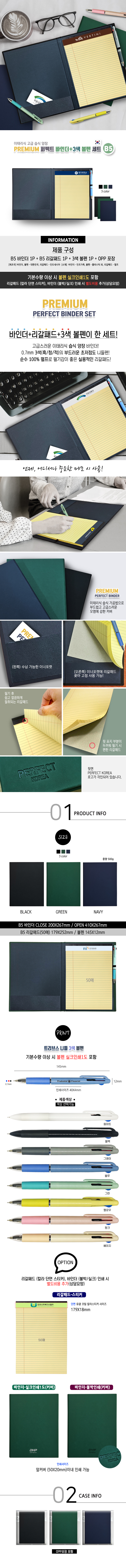 d2e6a30fa6e5861e35c8522e5eaf666d_1775202878_0268.jpg d2e6a30fa6e5861e35c8522e5eaf666d_1775202878_0268.jpg