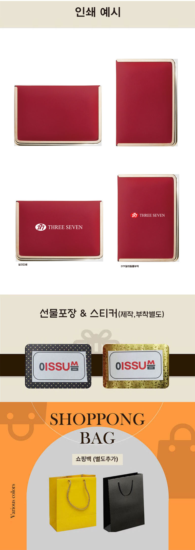 e5f83417ec8337fc60d15ef4f4bbf791_1775198303_6505.jpg e5f83417ec8337fc60d15ef4f4bbf791_1775198303_6505.jpg