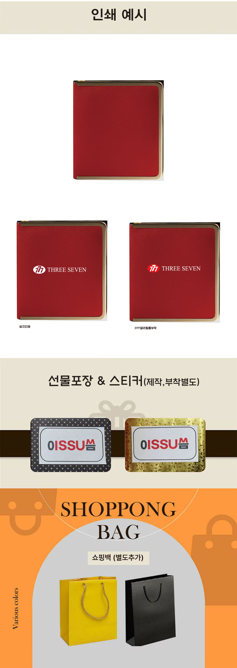 e5f83417ec8337fc60d15ef4f4bbf791_1775198463_4558.jpg e5f83417ec8337fc60d15ef4f4bbf791_1775198463_4558.jpg