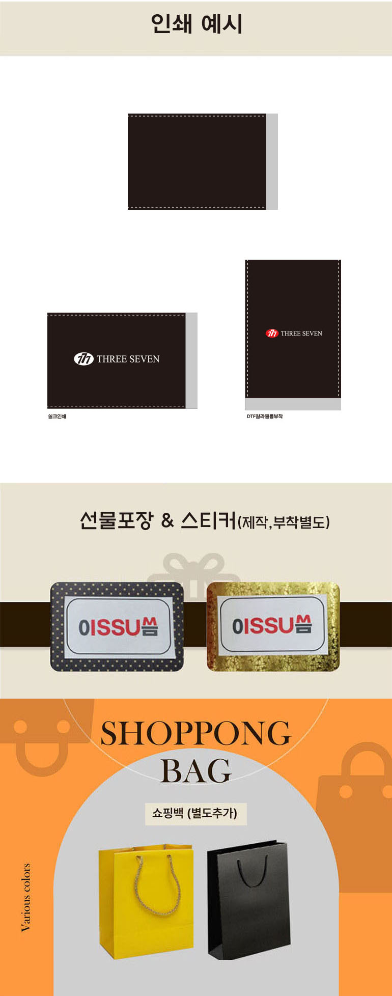 e5f83417ec8337fc60d15ef4f4bbf791_1775198612_5703.jpg e5f83417ec8337fc60d15ef4f4bbf791_1775198612_5703.jpg