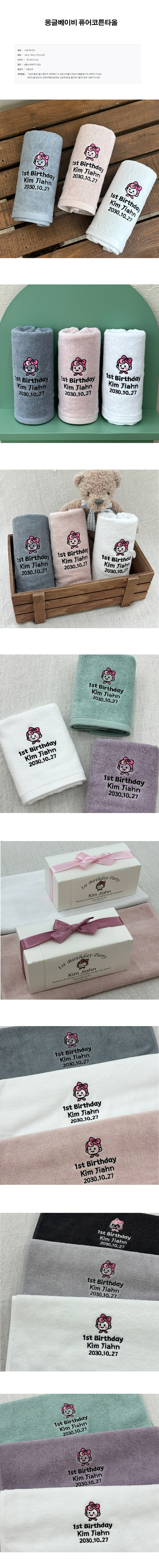 e78d7d9084f921de9c973aeedbabb805_1775010834_2229.jpg e78d7d9084f921de9c973aeedbabb805_1775010834_2229.jpg