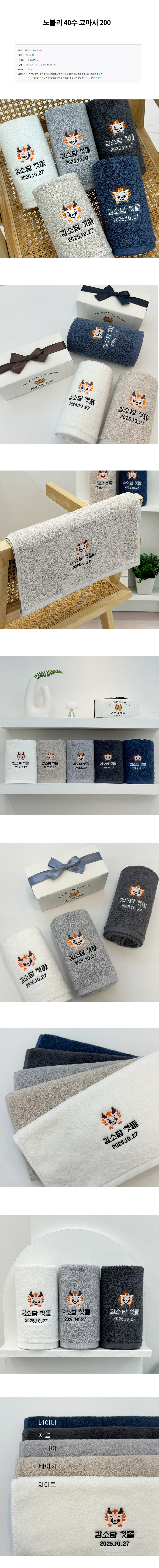 e78d7d9084f921de9c973aeedbabb805_1775012412_1529.jpg e78d7d9084f921de9c973aeedbabb805_1775012412_1529.jpg