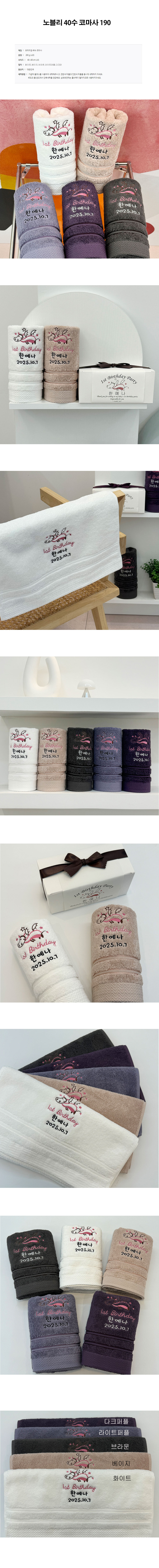 e78d7d9084f921de9c973aeedbabb805_1775012463_4251.jpg e78d7d9084f921de9c973aeedbabb805_1775012463_4251.jpg