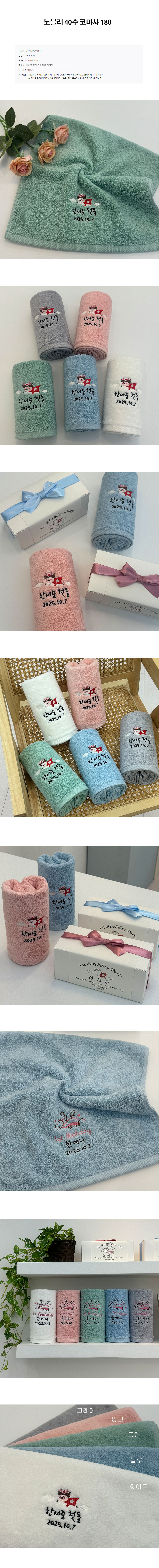 e78d7d9084f921de9c973aeedbabb805_1775012500_2181.jpg e78d7d9084f921de9c973aeedbabb805_1775012500_2181.jpg