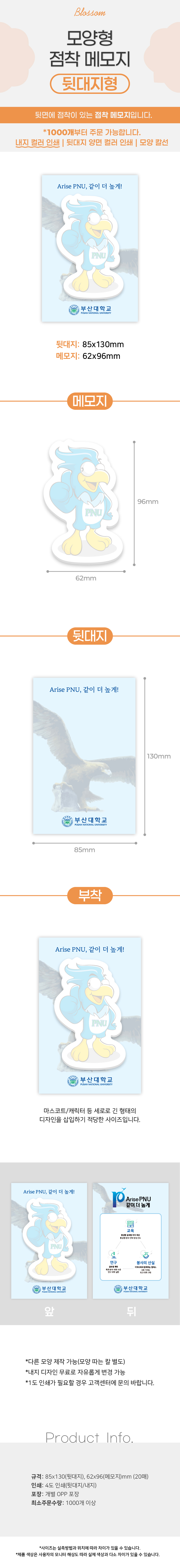 f6fee9bdbf6962c69e675a0ccc9443eb_1776932358_6214.jpg f6fee9bdbf6962c69e675a0ccc9443eb_1776932358_6214.jpg