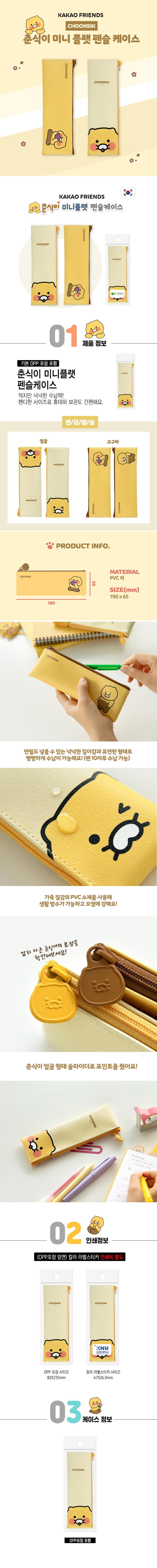 fcac9b20cfc4c4c0f026d2b3258ff746_1777531960_6232.jpg
